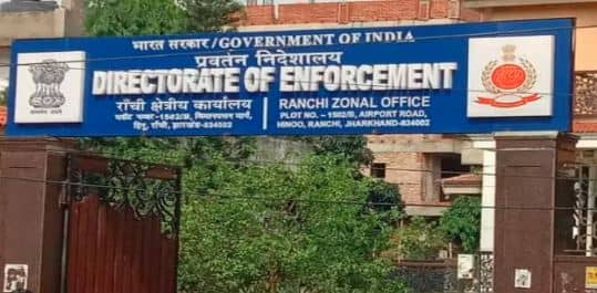 ईडी को अवैध खनन की छापेमारी के दौरान ही मिला शराब घोटाले का लिंक, एक हार्ड डिस्क ने खोल दिया सारा राज, जानिए विस्तार से