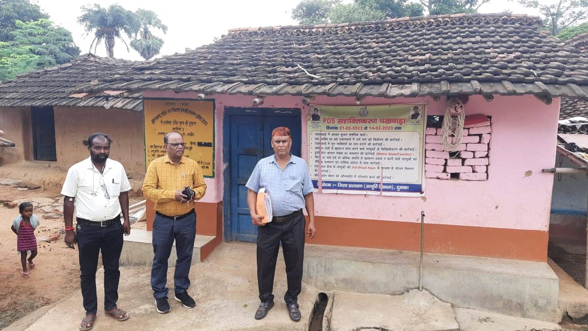 गरीबों का राशन डकारनें वाले पीडीएस दुकानदारों पर जिला प्रशासन की सीधी कार्रवाई, प्राथमिकी दर्ज