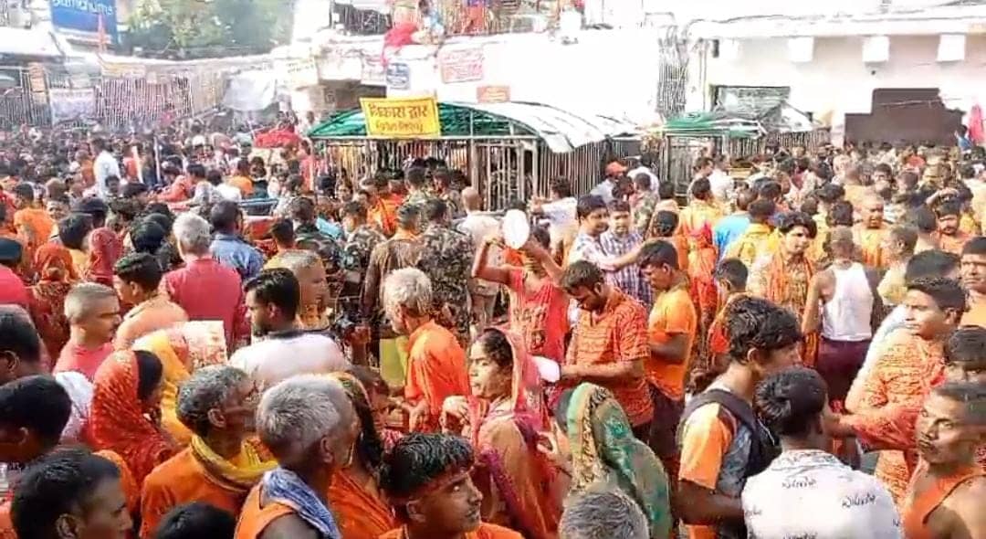 सावन की आखिरी सोमवारी पर बासुकीनाथ में उमड़ा आस्था का जनसैलाब, हर हर महादेव के नारे से गूंजा माहौल