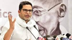प्रशांत किशोर के बयान से भाजपा को मिर्ची! जंगलराज रिटर्न-2 के दावे को नकार कहा महीनों से छान रहा हूं खाक, कभी महसूस नहीं हुआ जान का खतरा