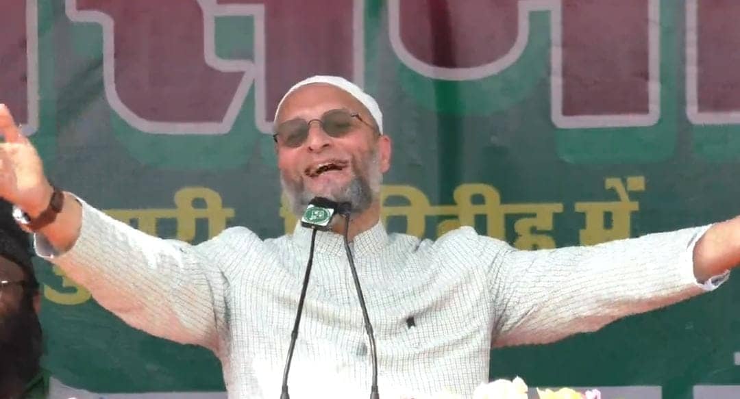 डुमरी पहुंचकर गरजे असदुद्दीन ओवैसी,  कहा-''कोई अपने आपको चौकीदार, तो कोई मोहब्बत का दुकानदार  कहता है''