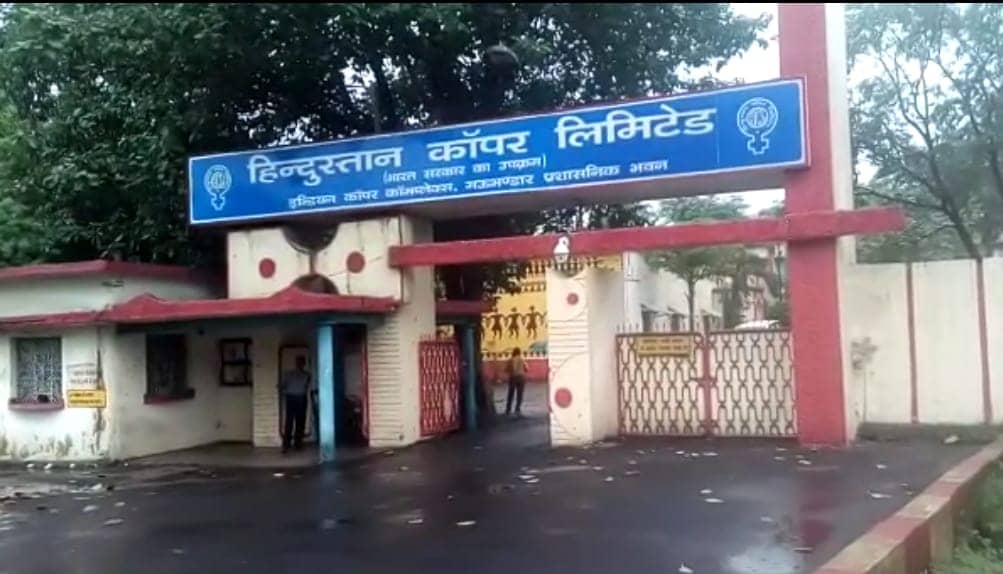 लीज नवीनीकरण नहीं होने से सुरदा काॅपर माइंस बंद, बेरोजगार हुए मजदूर सरकार से लगा रहे गुहार