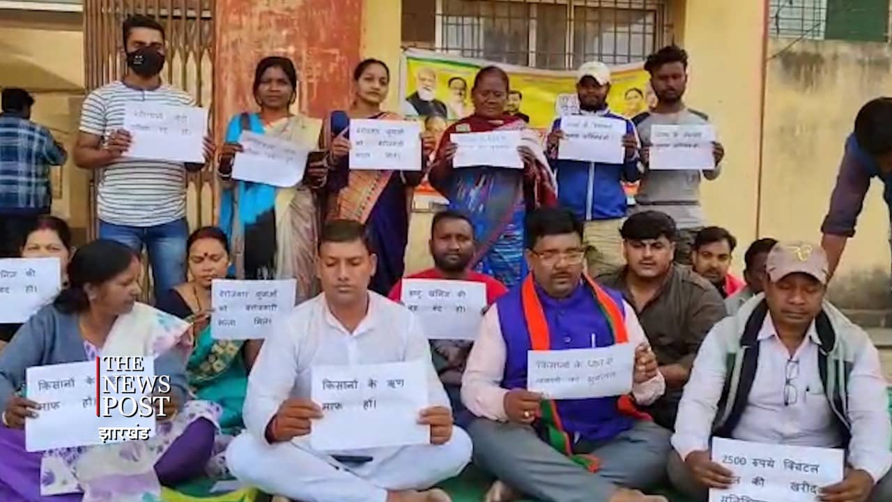 निरसा भाजपा के कार्यक्रम में नदारद दिखे विधायक, कार्यकर्ताओं की भी रही किल्लत