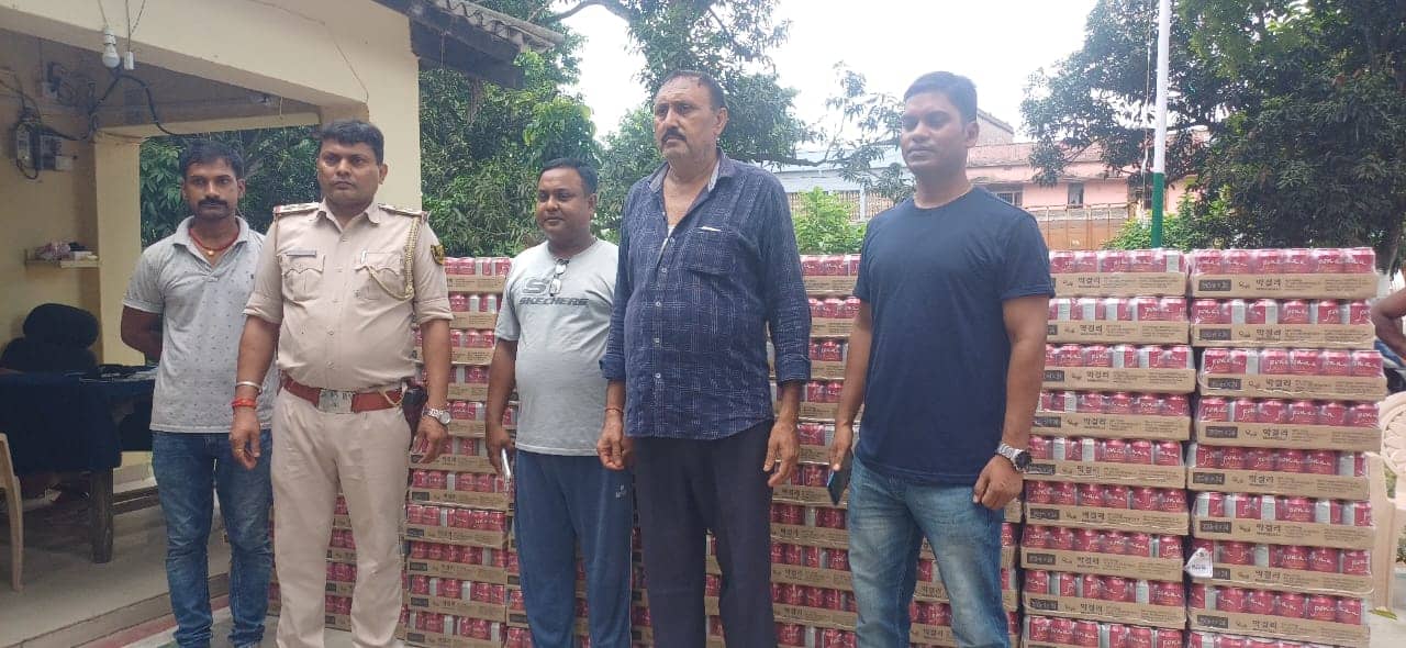 कटिहार पुलिस ने 10214 लीटर विदेशी बियर के साथ दो को किया गिरफ्तार, कीमत सुन आप हो जायेंगे हैरान