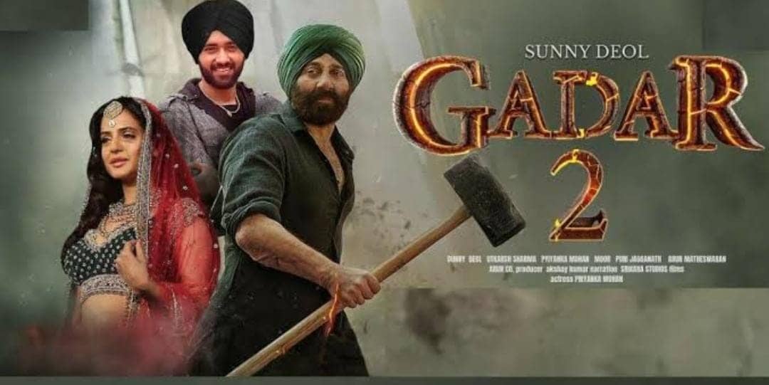 थियेटर्स में जारी है गदर-2 का जलवा, जानें अब तक सनी पाजी की फिल्म ने कितने करोड़ कमाये