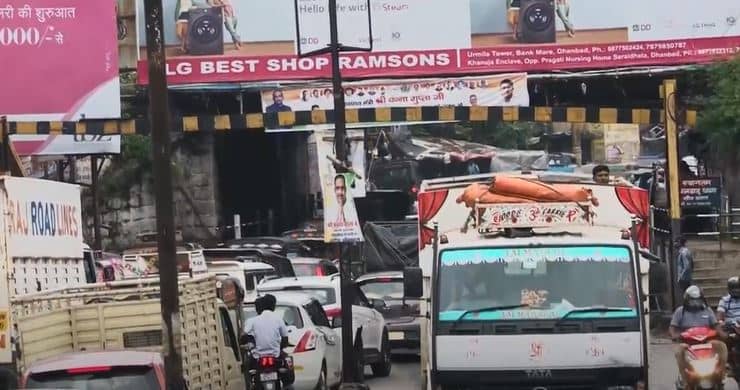 115 साल पुराने गया पुल की मरम्मति की आज भी बाट जोह रहे धनबादवासी