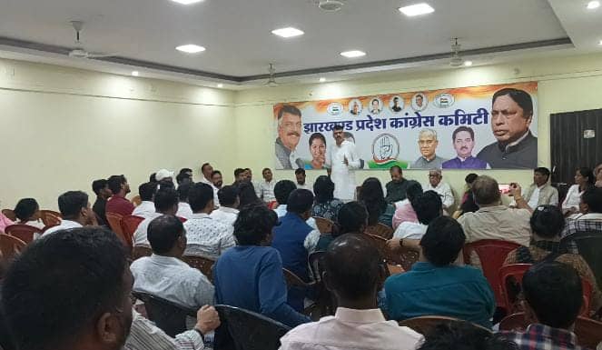 राहुल गांधी झारखंड नहीं आए थे पर वर्षगांठ को लेकर क्या है तैयारी, जानिए कौन-कौन होंगे शामिल