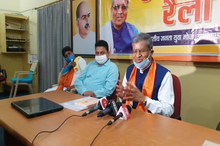 डुमरी की हार के बाद सदमे में बाबूलाल, जीत को बताया तुष्टीकरण की राजनीति और प्रशासनिक लूट का नतीजा