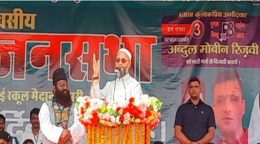 डूमरी के रण में वोटकटवा ओवेसी की वोटों की पलटी,  AIMIM के वोटर्स JMM में शिफ्ट होकर बेबी देवी को जीता दिया !  