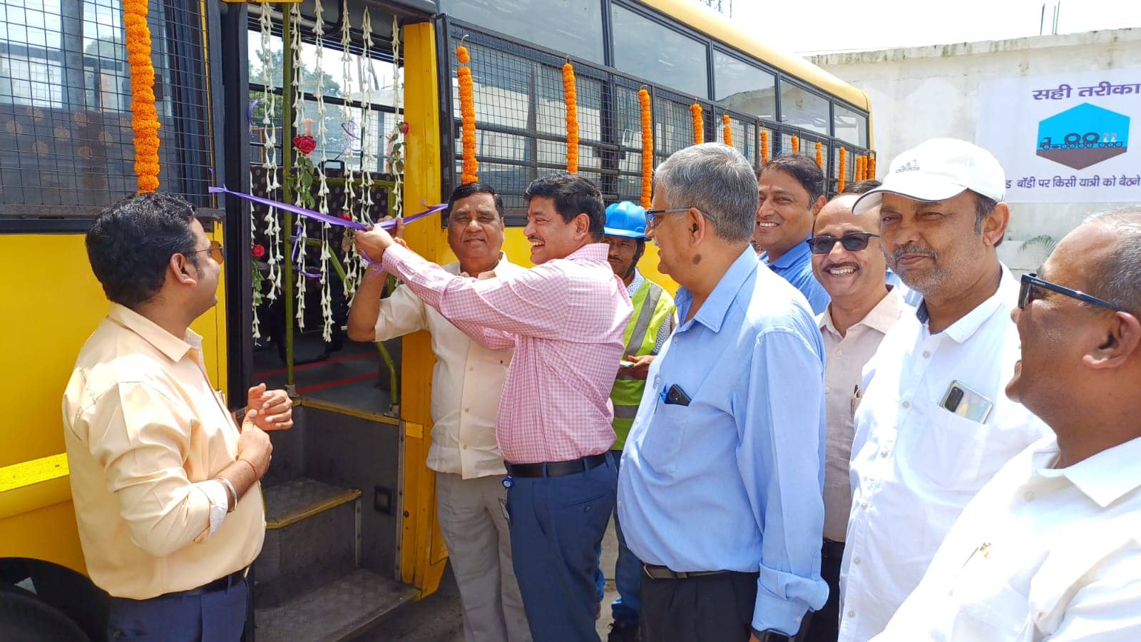 सड़क से सुरक्षित कोयला ढुलाई के लिए तैयार हुआ अत्याधुनिक परिवहन पार, 26 वाहन  रखे जा सकेंगे