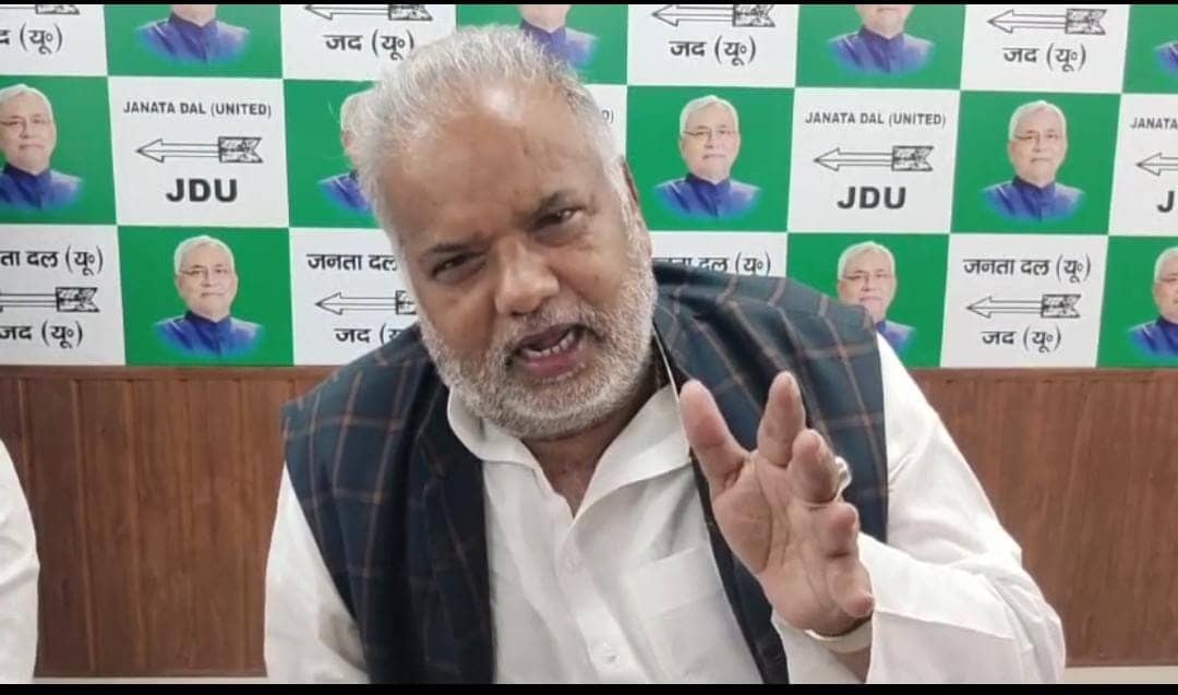 ED Targets JDU MLC: श्रवण कुमार का बीजेपी पर तंज, कहा जो बीजेपी में है वो दूध का धुला है और जो विपक्ष में हैं वो भ्रष्टाचारी है