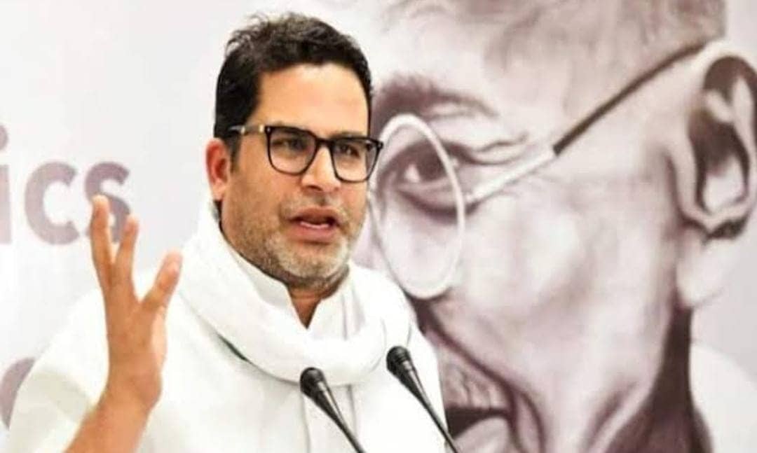 Land For Job Scam: प्रशांत किशोर ने लालू यादव पर कसा तंज, कहा गलती की है तो कानून का सामना करना ही पड़ेगा   