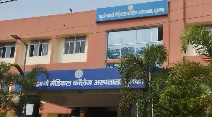 झारखंड के इन जिलों में ह्यूमन मिल्क बैंक खोलने की तैयारी, जानें बैंक किस तरह से करेंगा काम, किन बच्चों को मिलेगा लाभ      