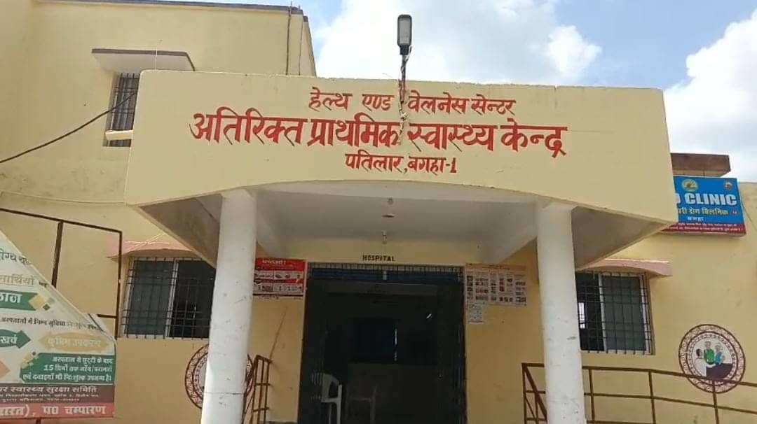 बिहार सरकार की इस योजना के तहत 27 हृदय रोगी बच्चों का चयन, जानें अहमदाबाद के किस अस्पताल में होगा ऑपरेशन