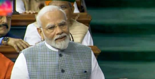 ’मैने कभी नहीं सोचा था कि रेलवे स्टेशन पर चाय बेचनेवाला संसद तक पहुंच जाएगा’, विशेष सत्र में पीएम मोदी भावुक होकर उन खास पलो को किया याद