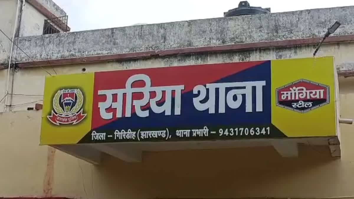 हे भगवान! एक भाई ने दूसरे भाई पर पेट्रोल छिड़कर लगाई आग, गांव में मचा कोहराम, जानें क्या था विवाद