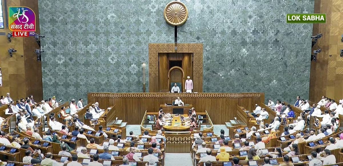 BREAKING : महिला आरक्षण बिल लोकसभा से हुआ पास, विधेयक के पक्ष में 454 वोट, कल राज्यसभा में किया जाएगा पेश