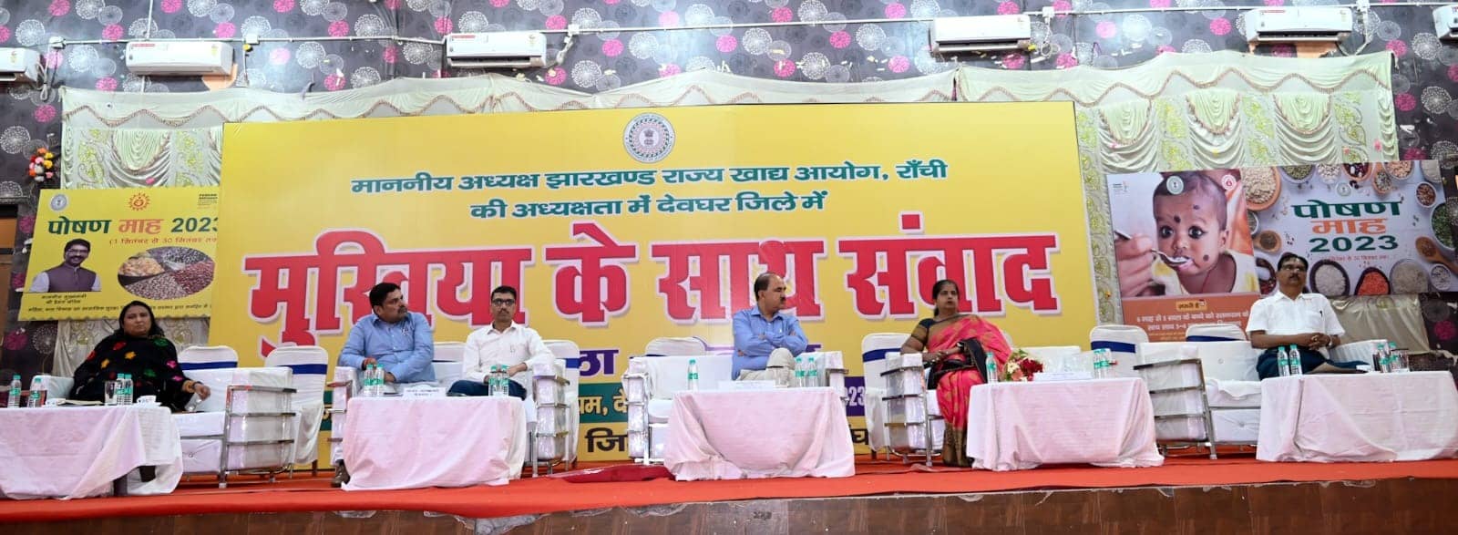 जिला प्रशासन पर बदइंतजामी का लगा आरोप, राज्य खाद्य आयोग के अध्यक्ष हिमांशु शेखर चौधरी जिला प्रशासन से नाराज