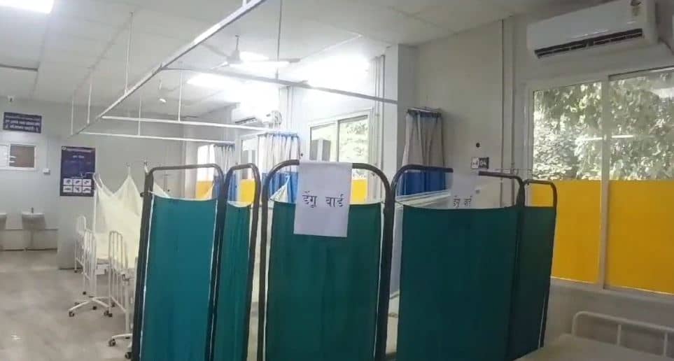 बगहा में अस्पताल से डेंगू मरीज हुआ फरार,  चिकित्सा कर्मियों में मचा हड़कंप 