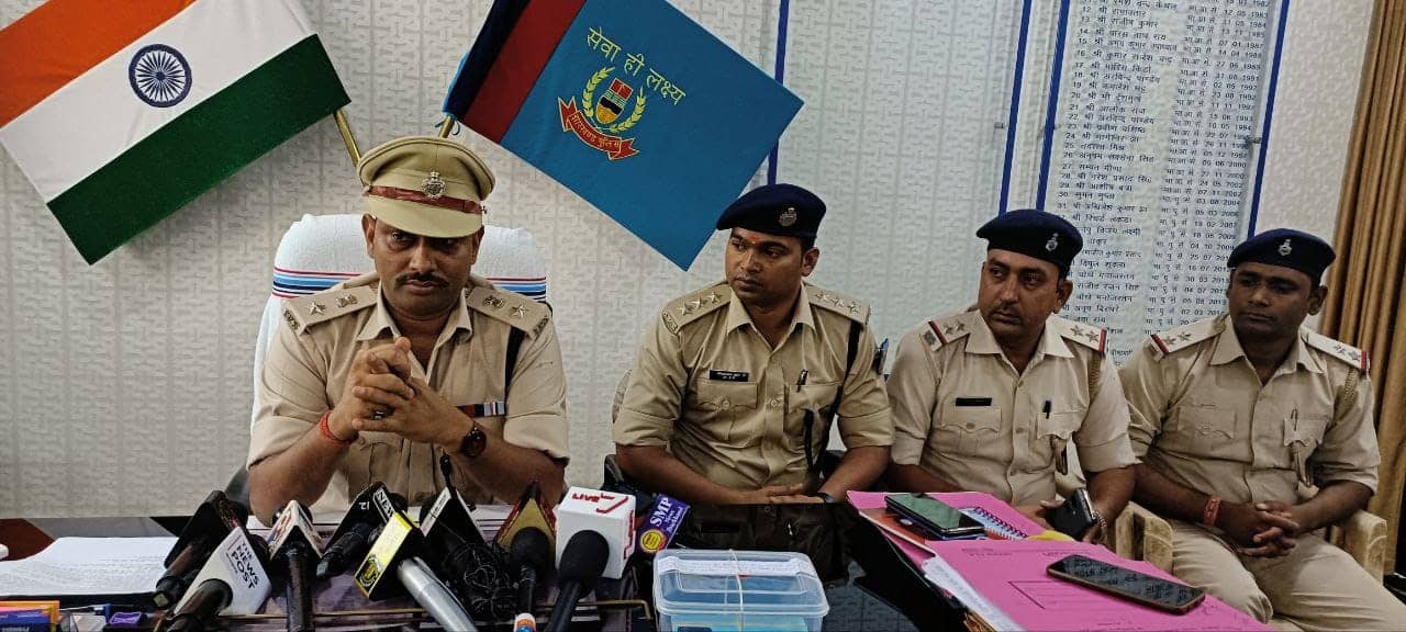 सावधान! रांची में हो रही करोड़ों की ठगी, कंपनी में पैसा इन्वेस्ट के नाम पर लूट