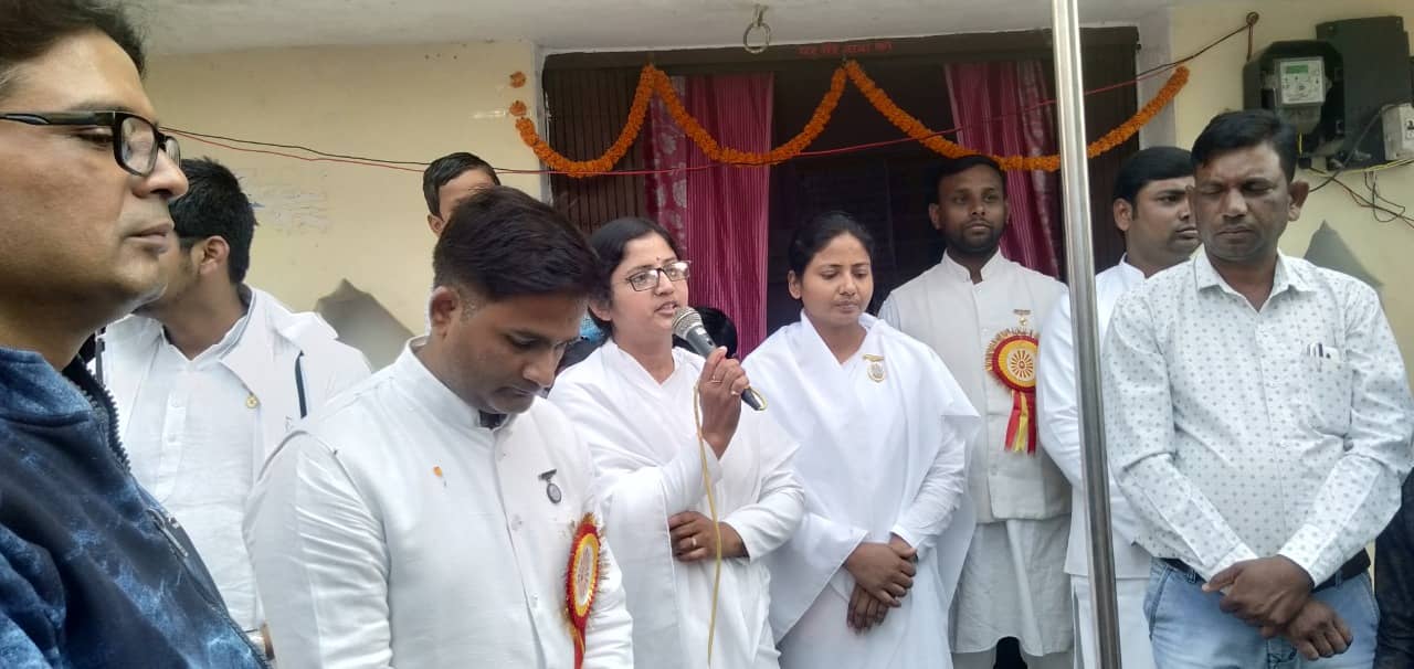 "पलामू के लोगों को निगेटिविटी से बचाएगी गीता पाठशाला "