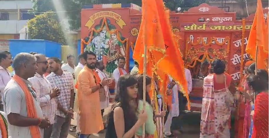 दुमका: बजरंग दल  ने निकाली शौर्य जागरण रथ यात्रा, कई सनातन धर्मावलंबी हुए एकत्रित