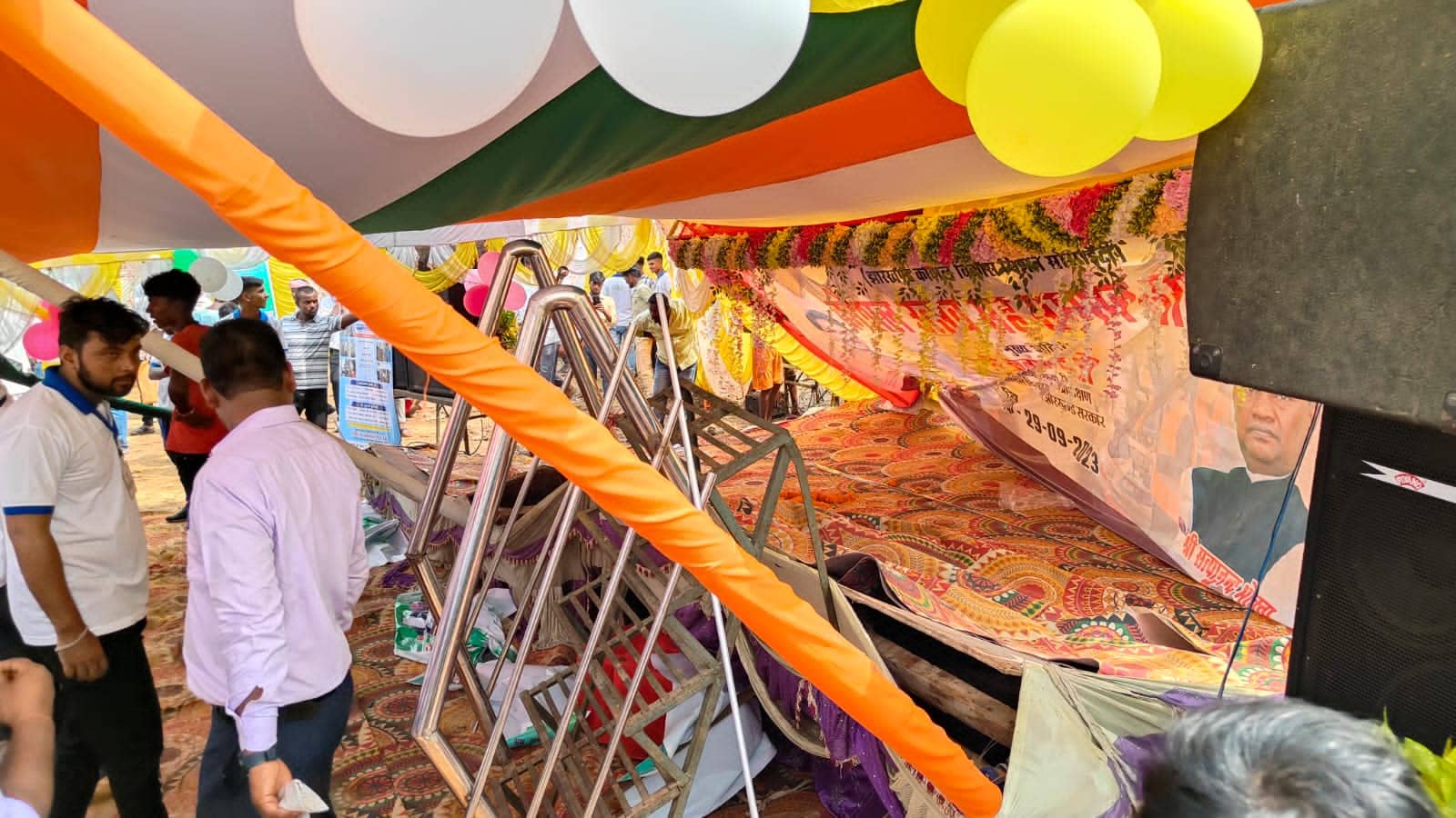 पलामू में सत्यानंद भोक्ता के कार्यक्रम का मंच गिरा, मचा अफरा-तफऱी