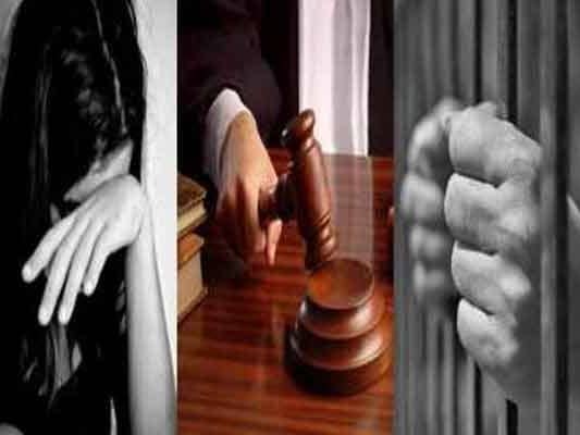 सामूहिक दुष्कर्म करने के मामले में एक नाबालिग सहित 3 को उम्र कैद की सजा, जानिए कहां का है मामला