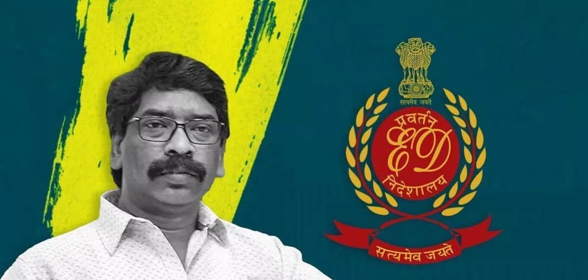 सीएम हेमंत नहीं पहुंचे ईडी दफ्तर, अब क्या छठी बार भी ईडी भेजेगी समन!