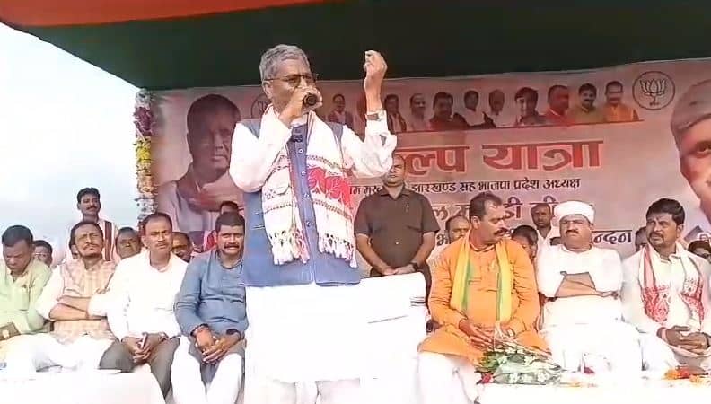 बोले बाबूलाल- ईडी के डर से भाग कर पलामू पहुंचे हेमंत! आने वाले दिनों में होटवार होगा सीएम का ठिकाना