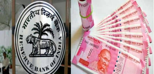 झारखंड के बाजारों में अभी भी 3200 करोड़ रुपए के 2000 नोट, 2 अक्टूबर को ही नोट वापसी की मियाद हो चुकी है खत्म, जानिए अगर आपके पास नोट हैं, तो क्या करें ?