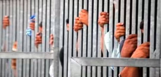 झारखंड की जेलों में बढ़ रहा बेतहाशा बोझ, आखिर मुख्य न्यायाधीश ने इसे लेकर क्यों जताई चिंता ?पढ़िए खबर विस्तार से  