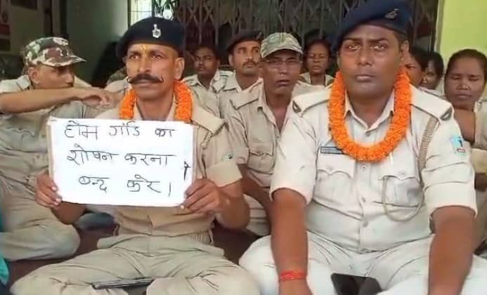 भूखमरी की स्तिथि पर आ गए होमगार्ड के जवान, 5 महीने से नहीं मिल रहा वेतन, अनिश्चितकालीन भूख हड़ताल का किया ऐलान 