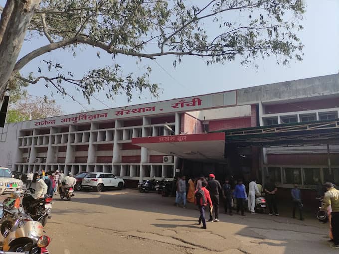 जेल की जगह इलाज के बहाने रिम्स के VIP कॉटेज में घोटाले बाज करते रहे हैं मौज, चारा घोटाला से कोड़ा कांड के कई आरोपियों का ठिकाना रहा है रांची का रिम्स