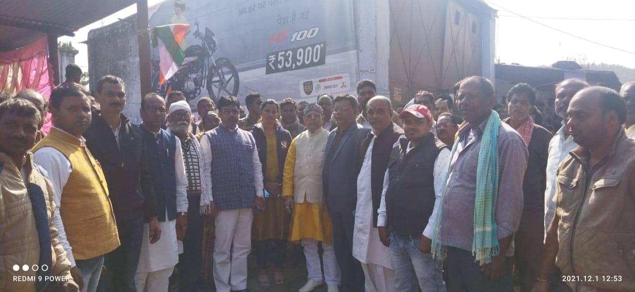 अंबा प्रसाद का वादा, बंद पड़ी भुरकुंडा कोलियरी जल्द होगी चालू