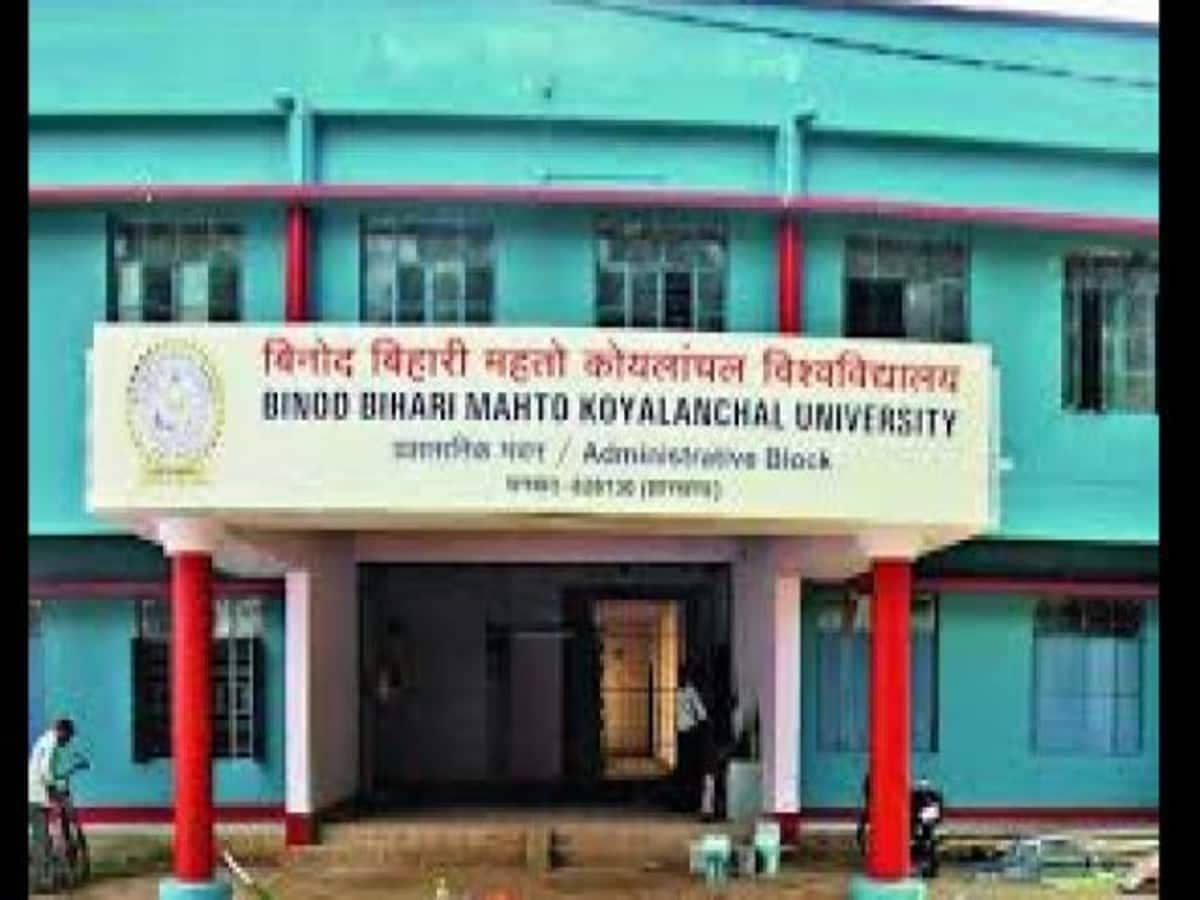 धनबाद बिनोद बिहारी महतो विश्वविद्यालय के कुलपति प्रो. सुखदेव भोई को किया गया पदमुक्त, राज्यपाल ने आदेश किया जारी, जानिए क्या है कारण