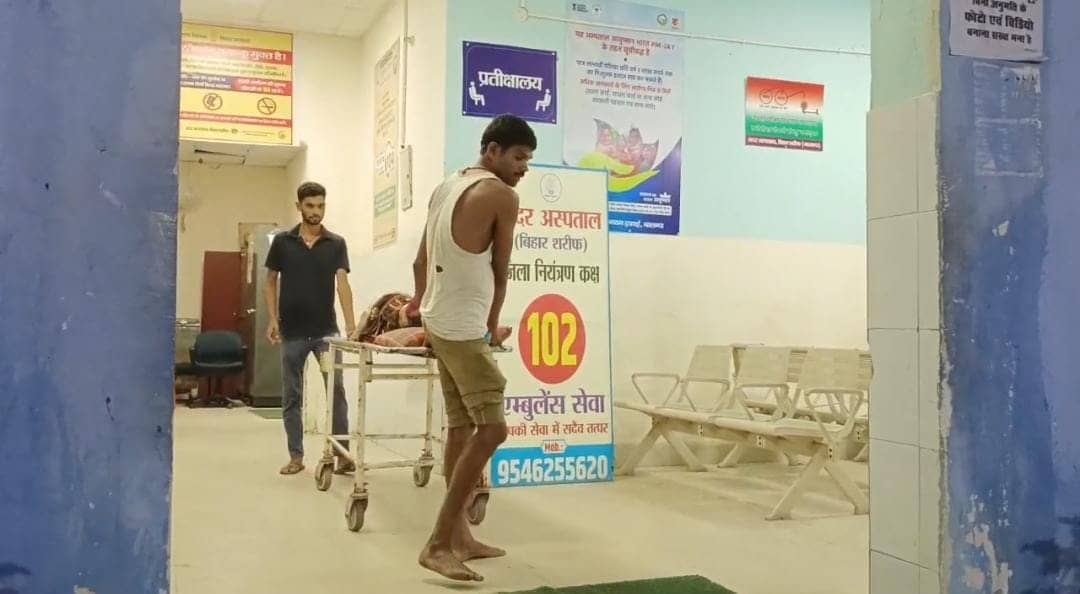 नालंदा में  छेड़खानी के विरोध में हुई गोलीबारी, महिला समेत कई लोग घायल, पढ़े पूरा मामला