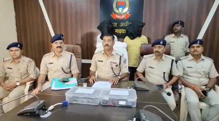 गढ़वा पुलिस को मिली बड़ी कामयाबी, कुख्यात अपराधी सोहेल खान गिरफ्तार, व्यापारियों से मांगता था रंगदारी