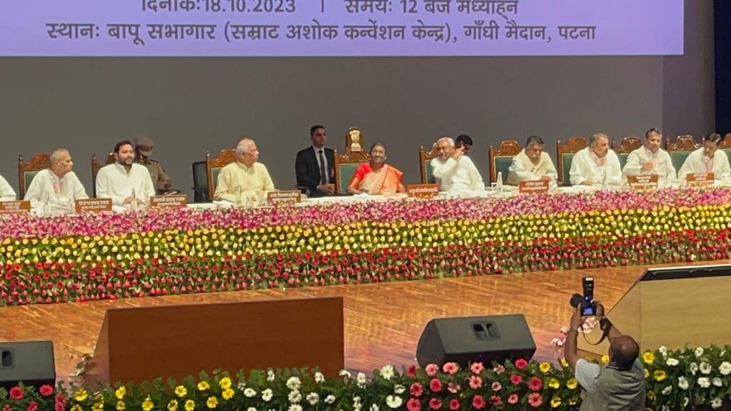 आज से तीन दिवसीय दौरे पर बिहार पहुंची राष्ट्रपति द्रौपदी मुर्मू, जानें क्या है तीन दिन का शेड्यूल