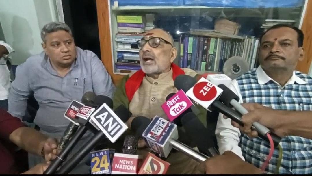 गिरिराज सिंह ने हिंदू बेटियों की सुरक्षा को लेकर बिहार सरकार पर बोला हमला, प्रशासन को दी ये चेतवानी
