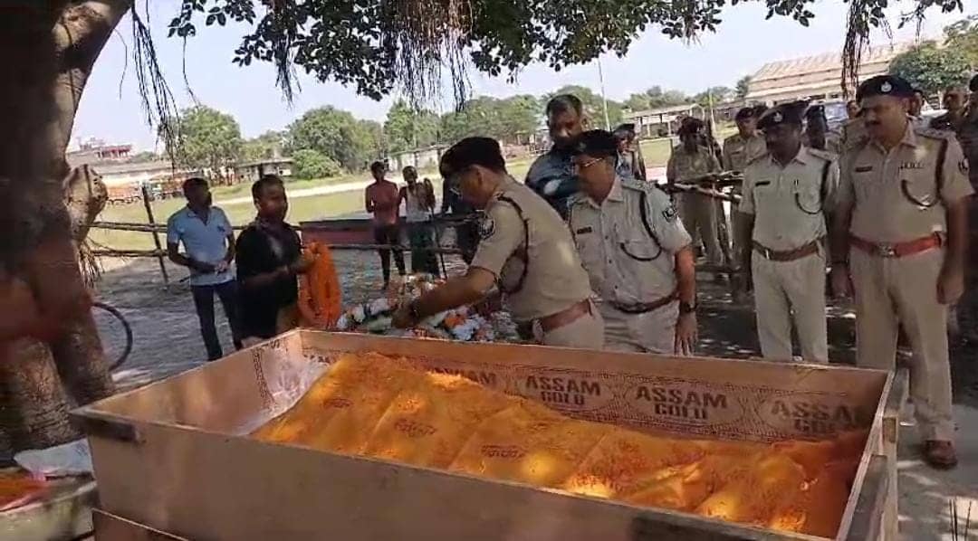 डेंगू से अररिया में एएसआई की हुई मौत, पुलिस लाईन में सम्मान के साथ दी गई अंतिम विदाई