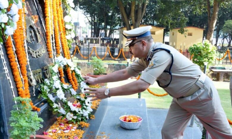 पुलिस संस्मरण दिवस आज, रांची में डीजीपी समेत अन्य पदाधिकारियों ने वीर शहीदों को दी श्रद्धांजलि