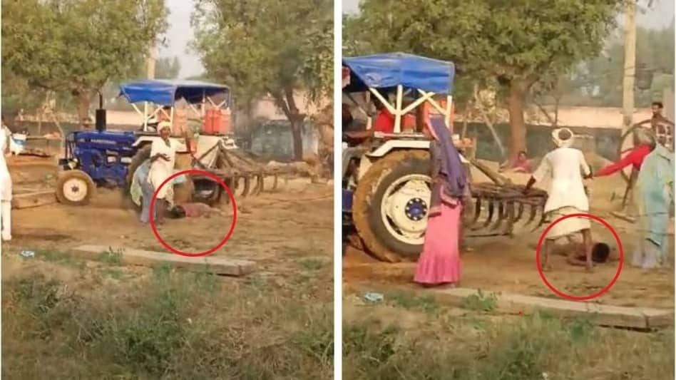 शर्मनाक! राजस्थान में जमीनी विवाद में युवक पर आठ बार ट्रैक्टर चढ़ा कर कर दी हत्या, लोग बने रहे मूक दर्शक 