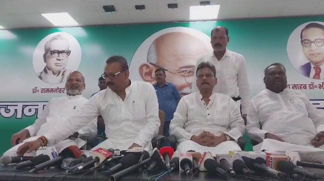 5 नवंबर के बजाय अब 26 नवंबर को होगा भीम संवाद, जानें जदयू ने क्यों बदली तारीख