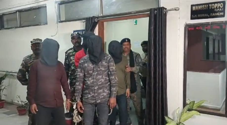 रांची में चार अपराधी हथियार के साथ गिरफ्तार, आपराधिक घटना को अंजाम देने की बना रहे थे योजना