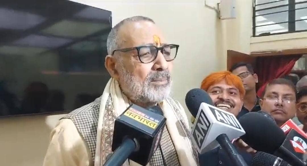 पटना:संस्कृत की परीक्षा में इस्लाम से जुड़े सवाल पूछने के मामले ने पकड़ा तूल, गिरिराज सिंह ने नीतीश कुमार पर लगाया ये आरोप