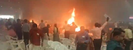 ईसाइयों की प्रार्थना सभा में जोरदाऱ धमाका, 1 की मौत, कई घायल, जानिए पूरी खबर