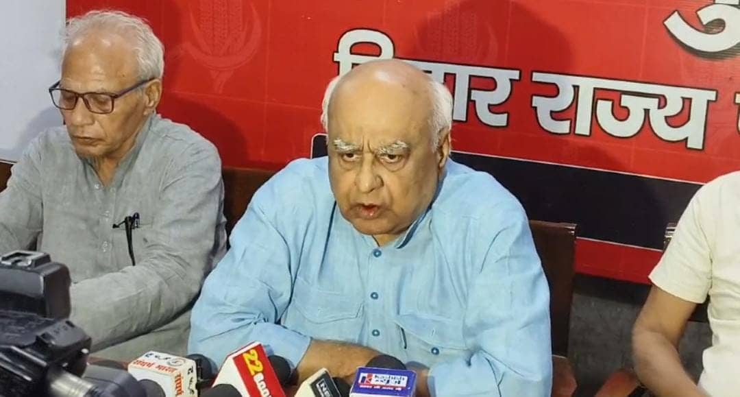 कम्युनिस्ट पार्टी की  बीजेपी हटाओ, देश बचाओ रैली की  तैयारी पूरी, इन बड़े नेताओं को मिला है निमंत्रण