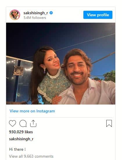 वाइफ साक्षी ने दिखाई माही की झलक, सोशल मीडिया में फैंस ने बोला थैंक यू भाभी जी