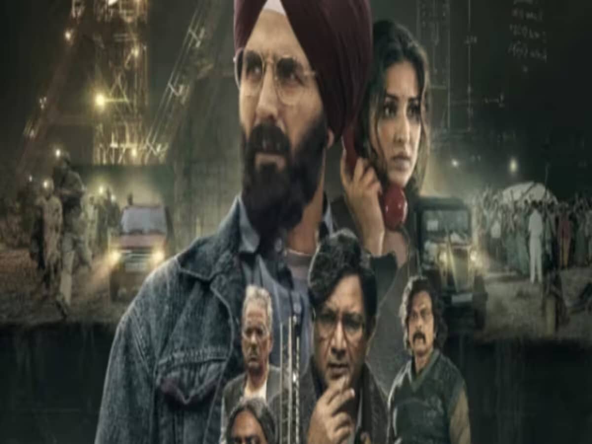 फिल्म "मिशन रानीगंज" का एक महत्वपूर्ण किरदार  "महावीर कैप्सूल" अब म्यूजियम में